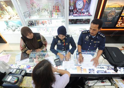 PH04_01042015_GST
