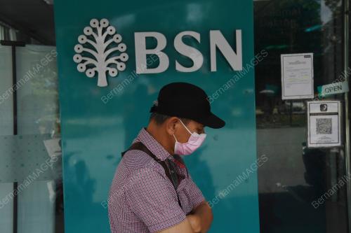 PEMBAYARAN BANTUAN PRIHATIN RAKYAT (BPR) TAMBAHAN