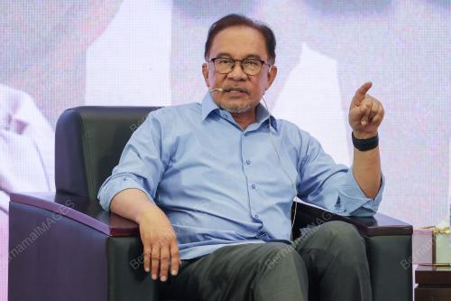 DATUK SERI ANWAR IBRAHIM