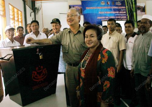 MOHD NAJIB TUN ABDUL RAZAK