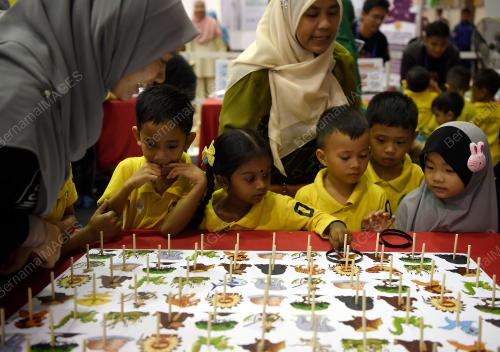 PH04_02082019_SAINS_BN201908016925