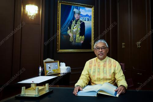 AL-SULTAN ABDULLAH RI'AYATUDDIN AL-MUSTAFA BILLAH SHAH