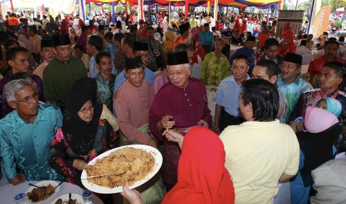 RUMAH TERBUKA AIDILFITRI