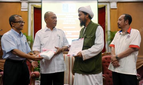 DATUK SHAHIRUDDIN AB MOIN