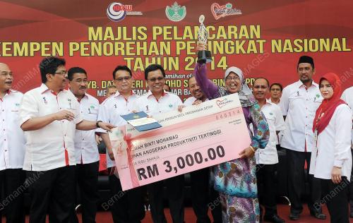 PH04_04032014_SHAFIE
