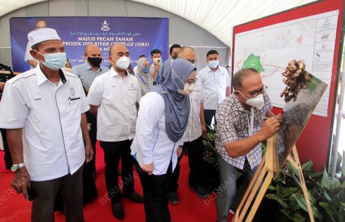 DATUK SERI WAN ROSDY WAN ISMAIL