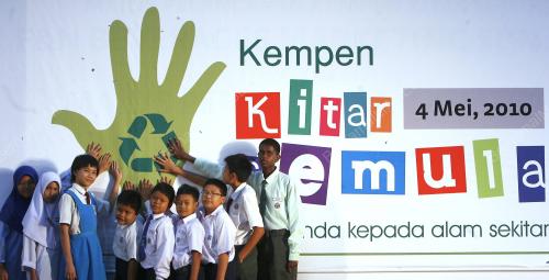 KITAR SEMULA