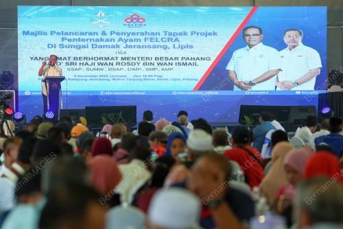 DATUK SERI WAN ROSDY WAN ISMAIL