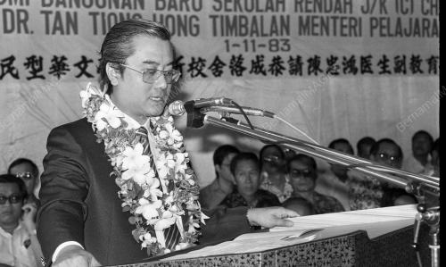 PH04_05022015_TAN_TIONG