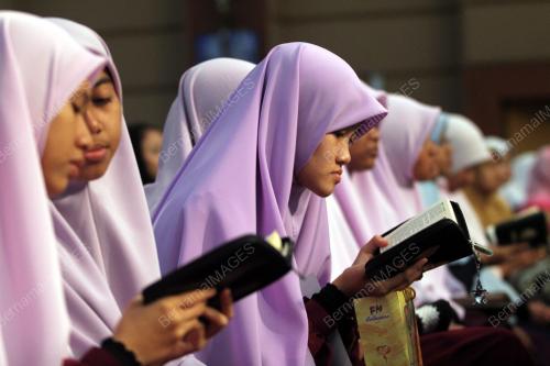 MAJLIS MENGHAFAZ AL-QURAN