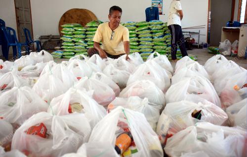 BANTUAN BEKALAN MAKANAN