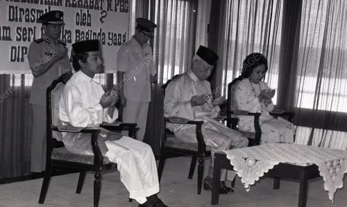 SULTAN AHMAD SHAH AL-MUSTAIIN BILLAH