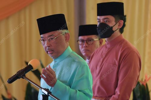 AL-SULTAN ABDULLAH RI'AYATUDDIN AL-MUSTAFA BILLAH SHAH