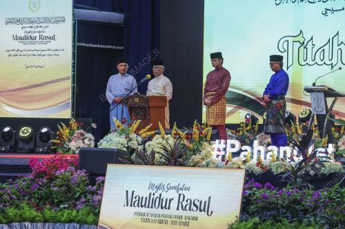 AL-SULTAN ABDULLAH RI'AYATUDDIN AL-MUSTAFA BILLAH SHAH