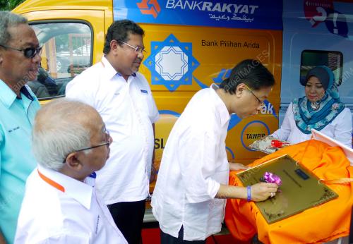 PH04_06012013_ISMAIL_BANK_RAKYAT