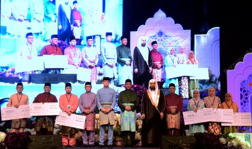 TENGKU HASSANAL IBRAHIM ALAM SHAH AL-SULTAN ABDULLAH