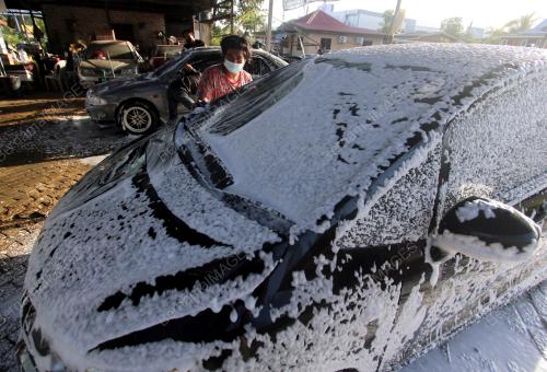 PUSAT MENCUCI KERETA