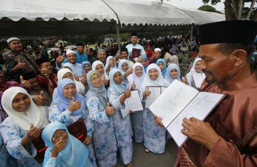 MOHD NAJIB TUN RAZAK