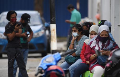 BANTUAN KHAS COVID-19