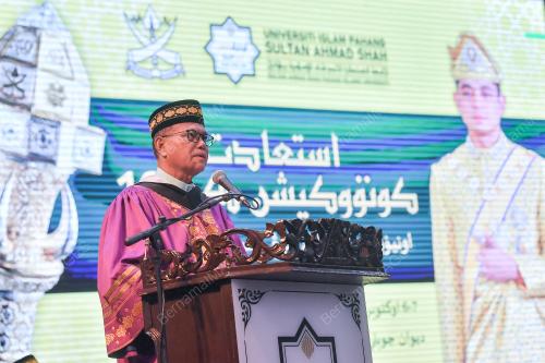 DATUK SERI WAN ROSDY WAN ISMAIL