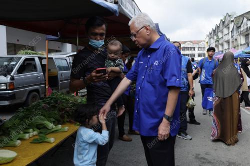 DATUK SERI ISMAIL SABRI YAAKOB