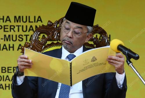 AL-SULTAN ABDULLAH RI'AYATUDDIN AL-MUSTAFA BILLAH