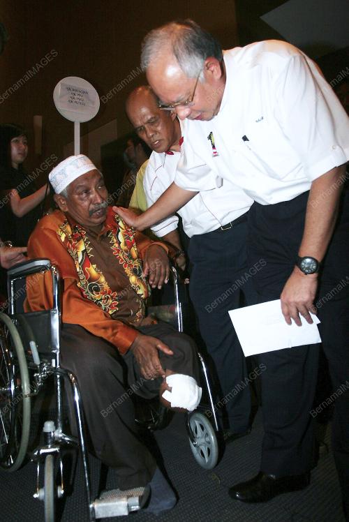 MOHD NAJIB TUN ABDUL RAZAK
