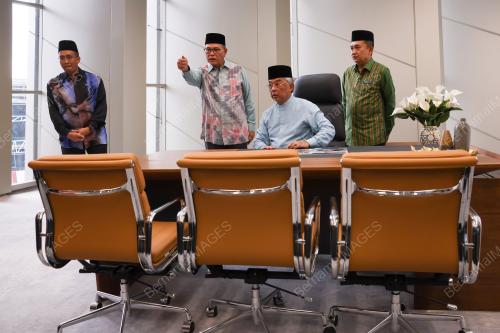 AL-SULTAN ABDULLAH RI'AYATUDDIN AL-MUSTAFA BILLAH SHAH