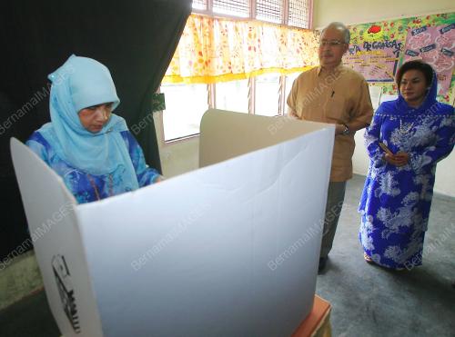 PILIHANRAYA UMUM KE-12