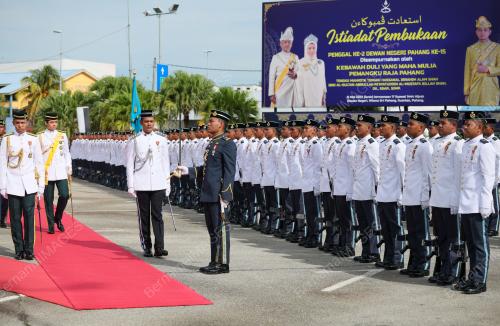 TENGKU HASSANAL IBRAHIM ALAM SHAH AL SULTAN ABDULLAH