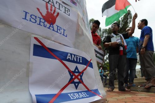 PH04_08082014_PALESTIN