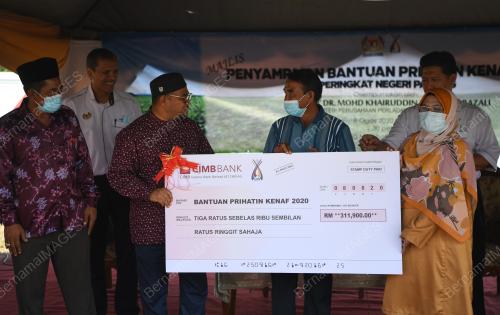 DATUK DR MOHD KHAIRUDDIN AMAN RAZALI