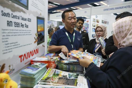 MALAYSIA INTERNATIONAL TOURISM EXPO PAHANG 2024