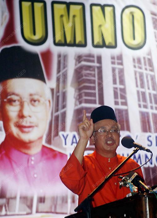 MOHD NAJIB TUN ABDUL RAZAK