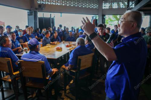 DATUK SERI WEE KA SIONG