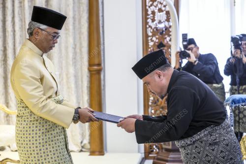 AL-SULTAN ABDULLAH RI'AYATUDDIN AL-MUSTAFA BILLAH SHAH