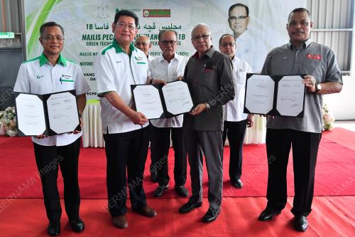 DATUK SERI WAN ROSDY WAN ISMAIL