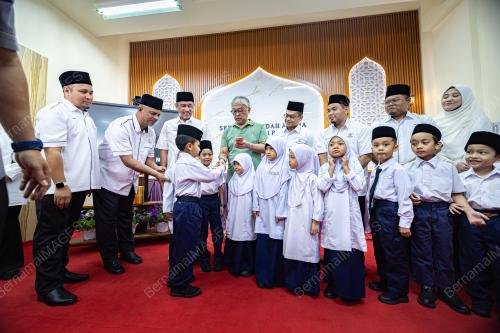 AL-SULTAN ABDULLAH RI’AYATUDDIN AL-MUSTAFA BILLAH SHAH