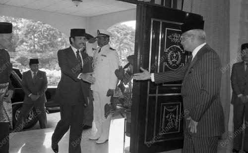 SULTAN AHMAD SHAH AL-MUSTAIN BILLAH