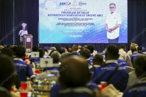 DATUK SERI WAN ROSDY WAN ISMAIL