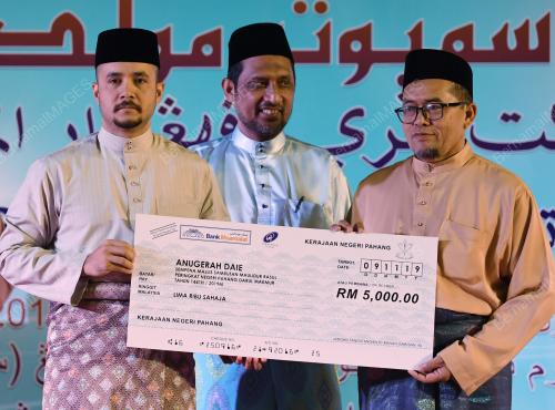 PH04_09112019_MAULIDUR_BN201911087045