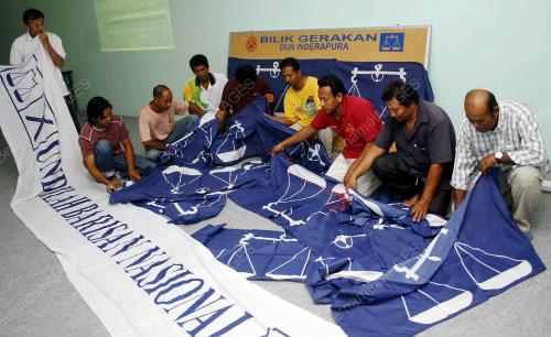 PERSIAPAN PILIHANRAYA KE 12