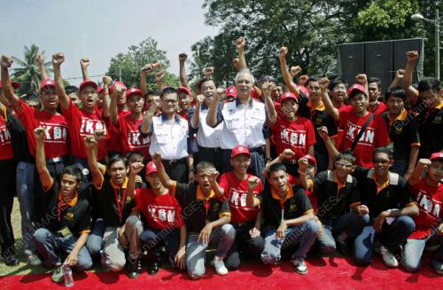 DATUK SERI MOHD NAJIB