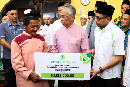 AL-SULTAN ABDULLAH RI'AYATUDDIN AL-MUSTAFA BILLAH SHAH