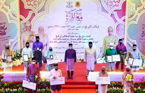 PH04_10082021_PRP_MAAL_HIJRAH