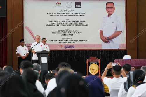 DATUK SERI WAN ROSDY WAN ISMAIL