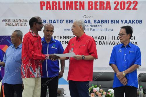 DATUK SERI ISMAIL SABRI YAAKOB