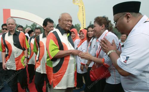 SULTAN AHMAD SHAH