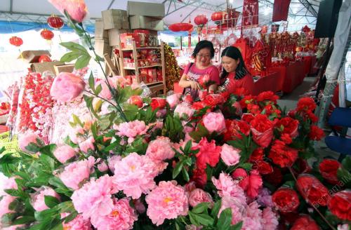 PH04_12012017_CNY