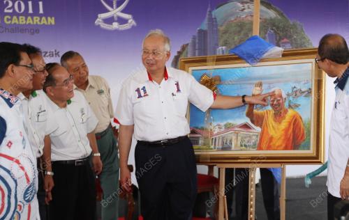 MOHD NAJIB TUN ABDUL RAZAK